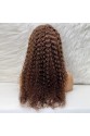 Afro Dalga Front Lace Gerçek Tül Peruk - Koyu Kahve - 70-75cm
